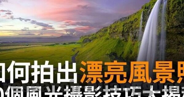 澳门美高梅新赌场-澳门美高梅新赌场，娱乐与奢华的完美结合